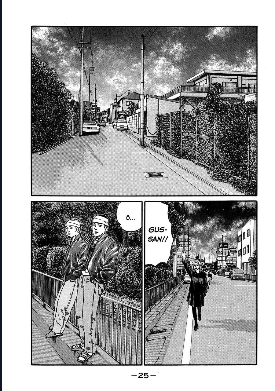 Naniwa Tomoare Chapter 107 - TC Truyện