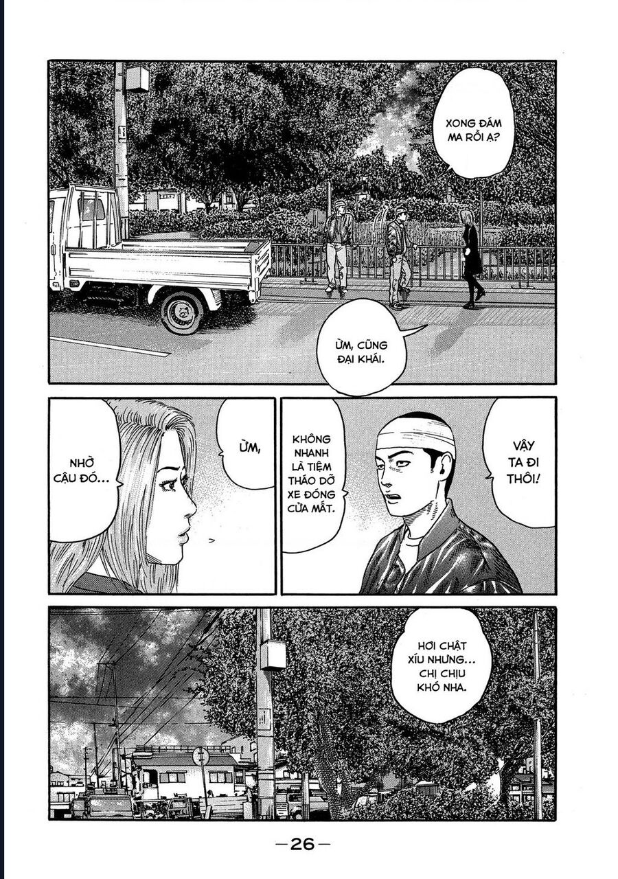 Naniwa Tomoare Chapter 107 - TC Truyện