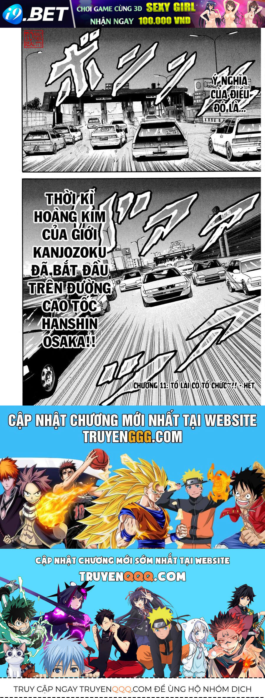 Nettruyen Truyện tranh online