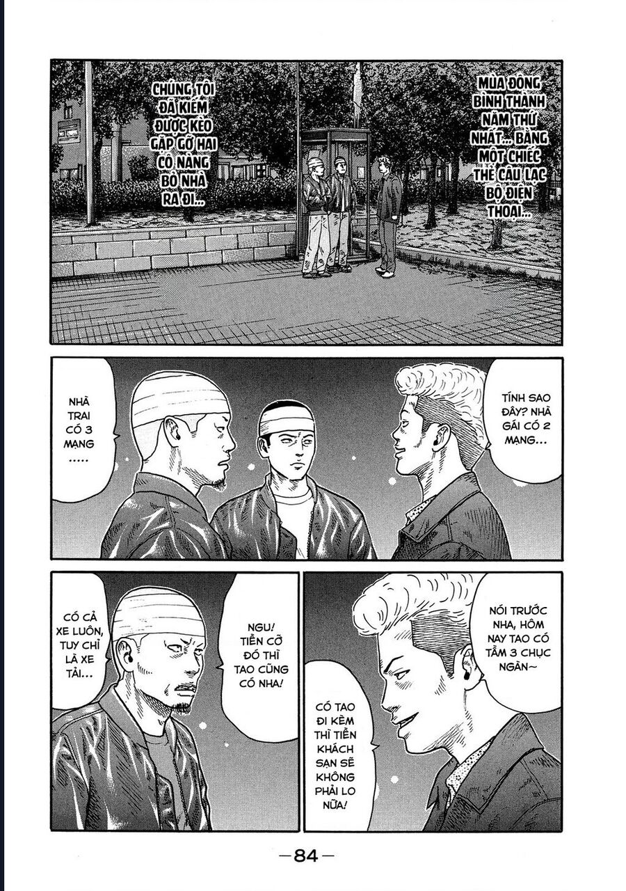Naniwa Tomoare Chapter 110 - TC Truyện