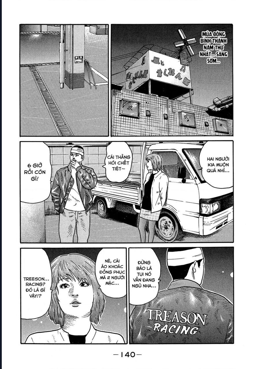 Naniwa Tomoare Chapter 113 - TC Truyện