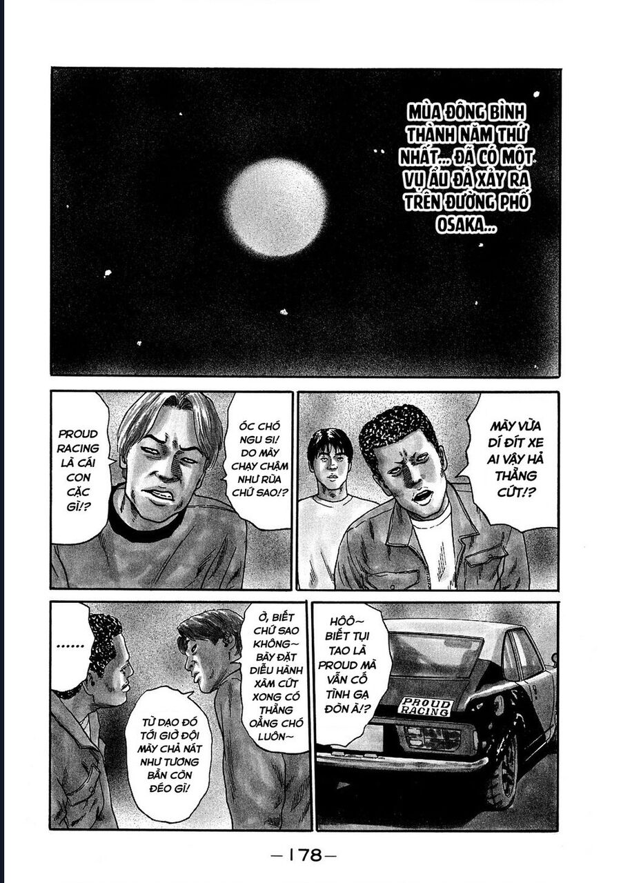Naniwa Tomoare Chapter 115 - TC Truyện