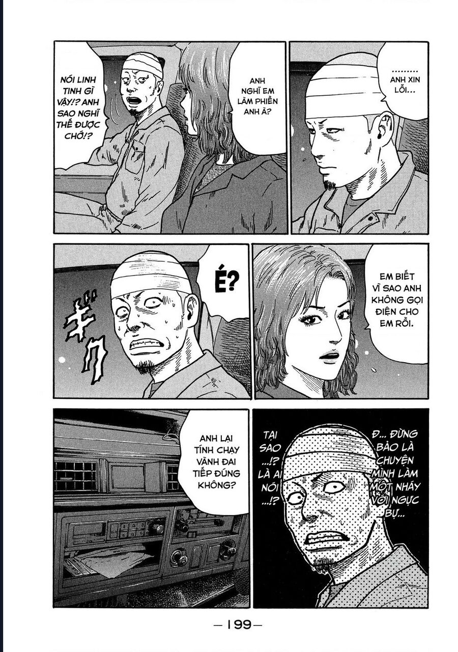 Naniwa Tomoare Chapter 116 - TC Truyện