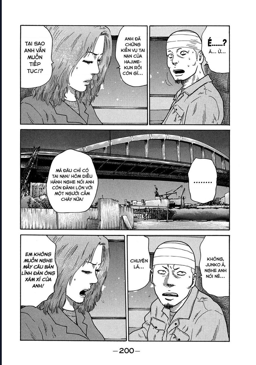 Naniwa Tomoare Chapter 116 - TC Truyện