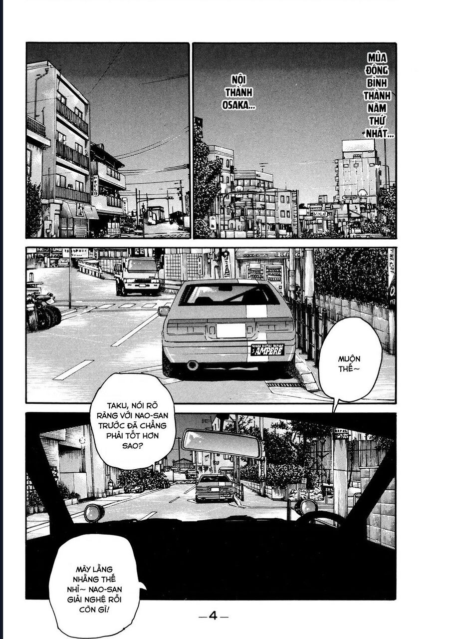 Naniwa Tomoare Chapter 117 - TC Truyện