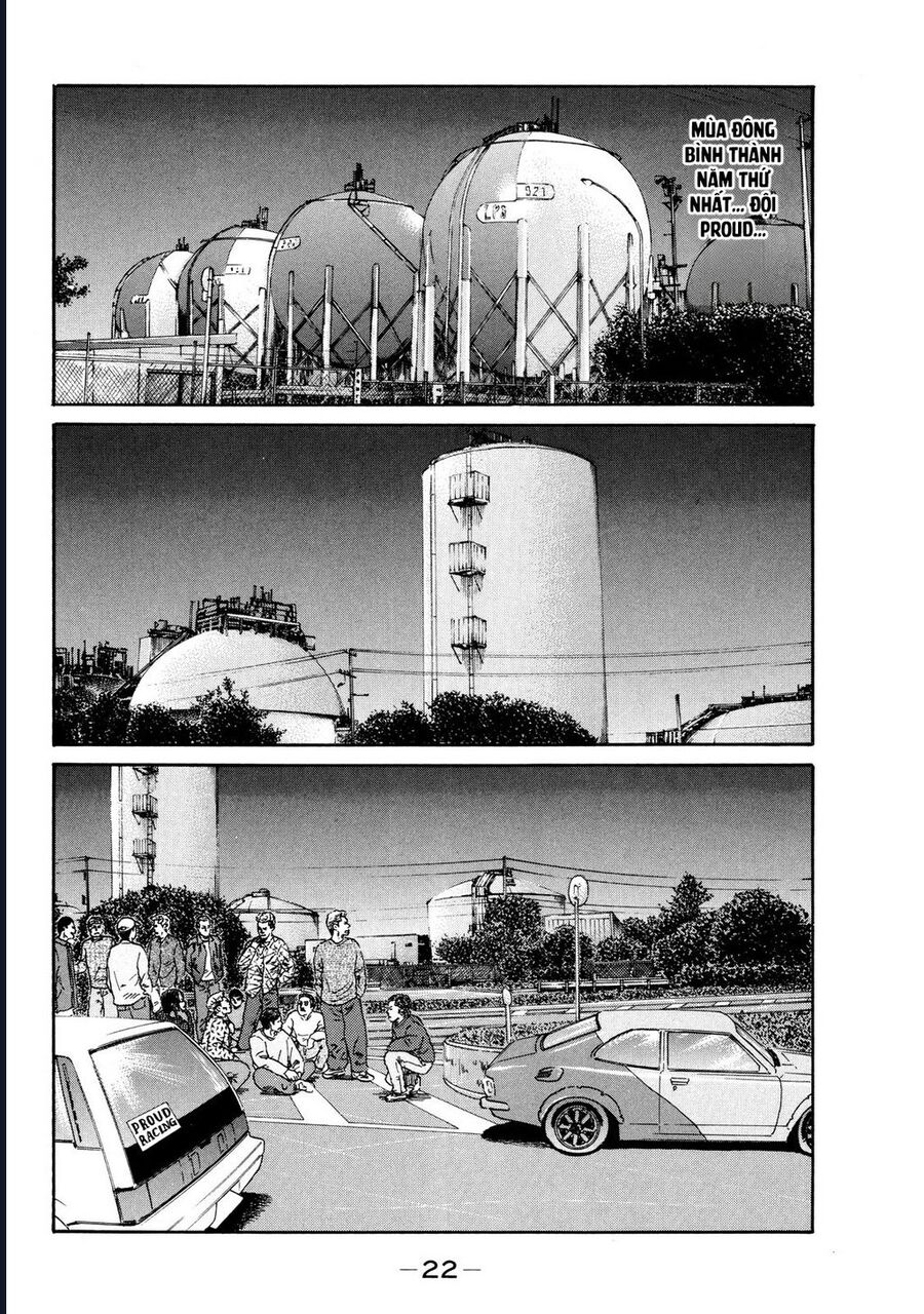 Naniwa Tomoare Chapter 118 - TC Truyện