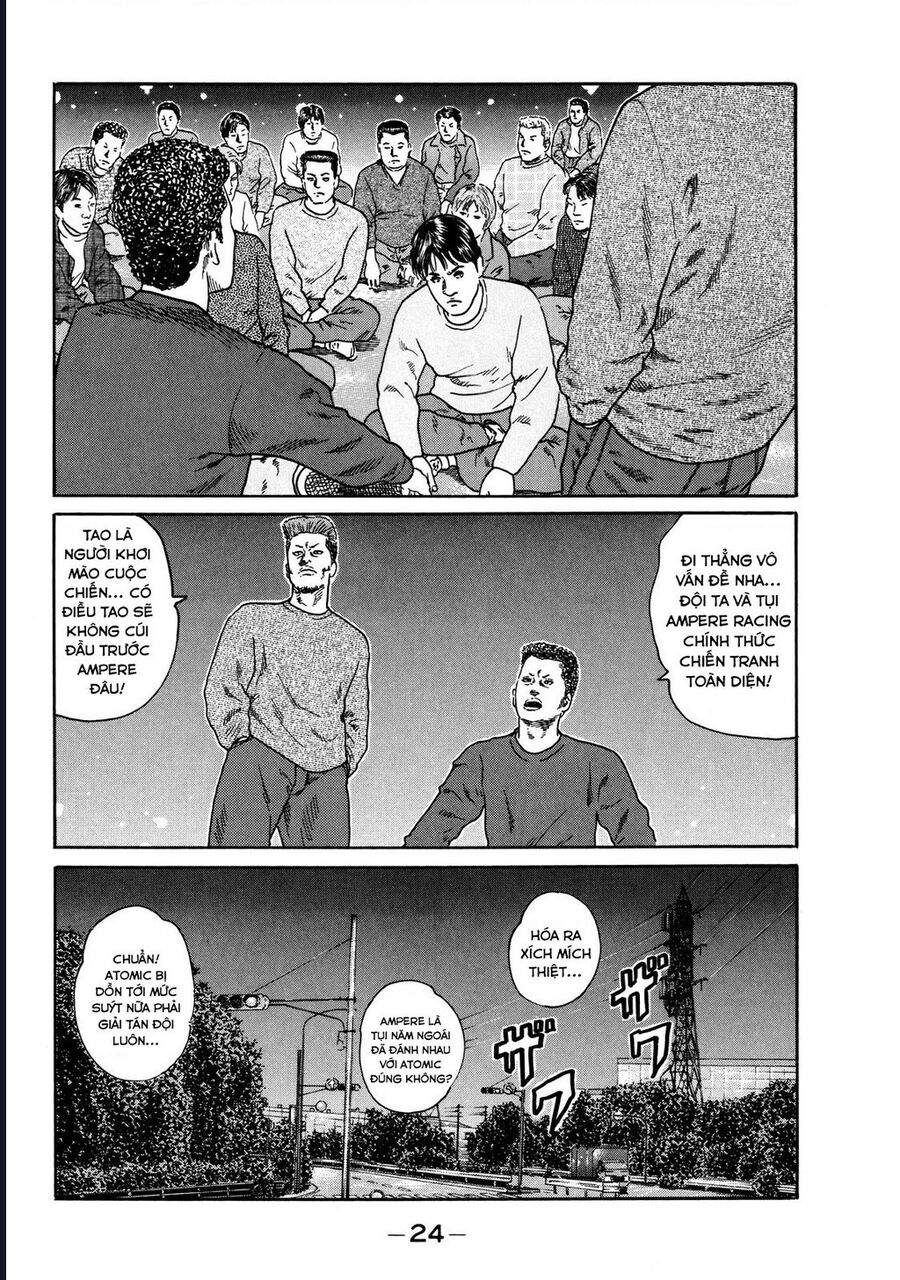 Naniwa Tomoare Chapter 118 - TC Truyện