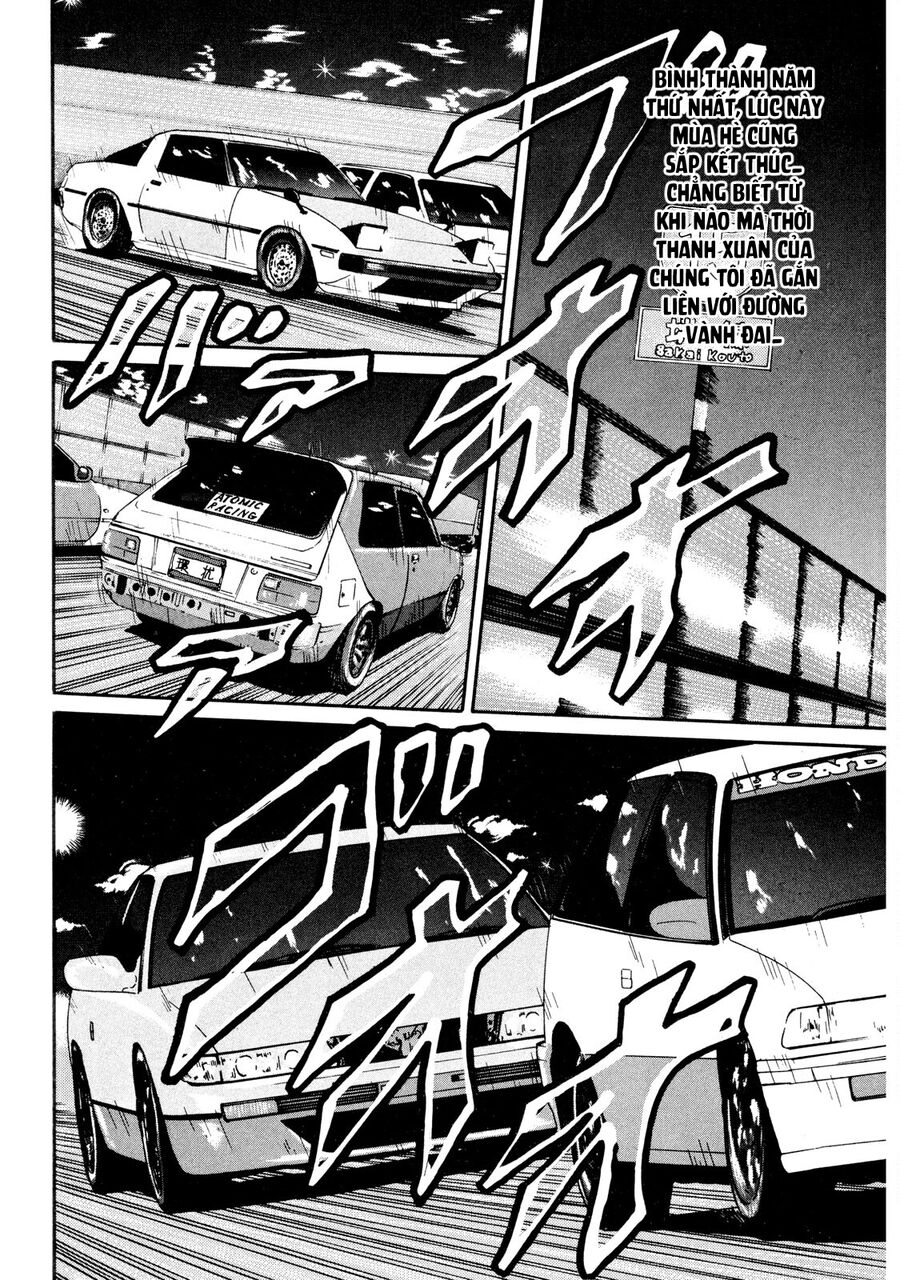 Naniwa Tomoare Chapter 12 - TC Truyện