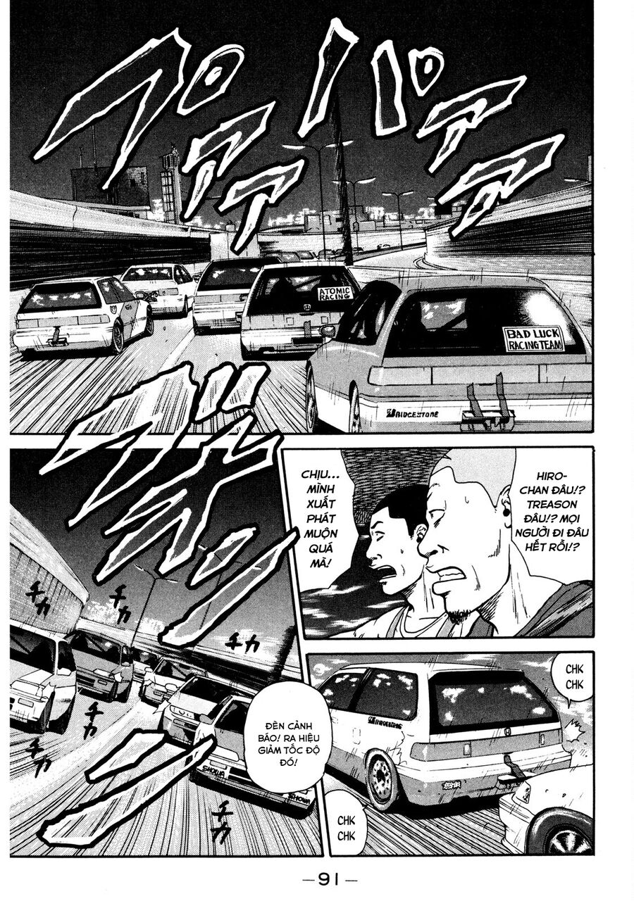 Naniwa Tomoare Chapter 12 - TC Truyện