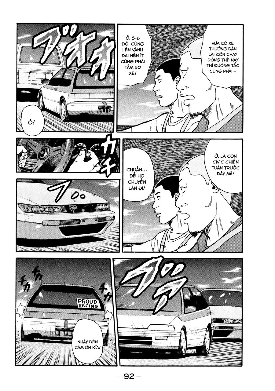 Naniwa Tomoare Chapter 12 - TC Truyện