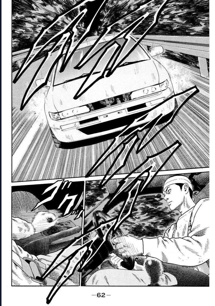 Naniwa Tomoare Chapter 120 - TC Truyện