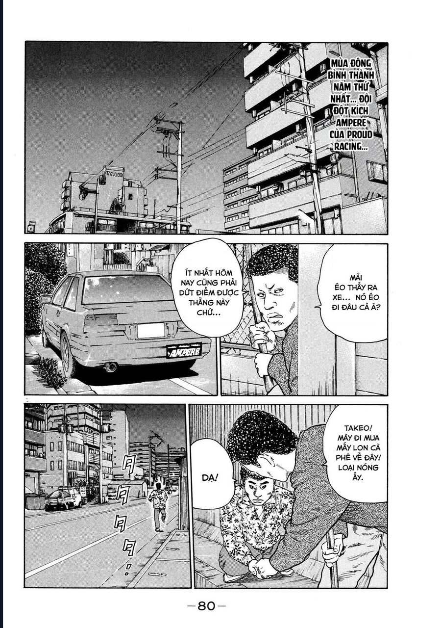 Naniwa Tomoare Chapter 121 - TC Truyện