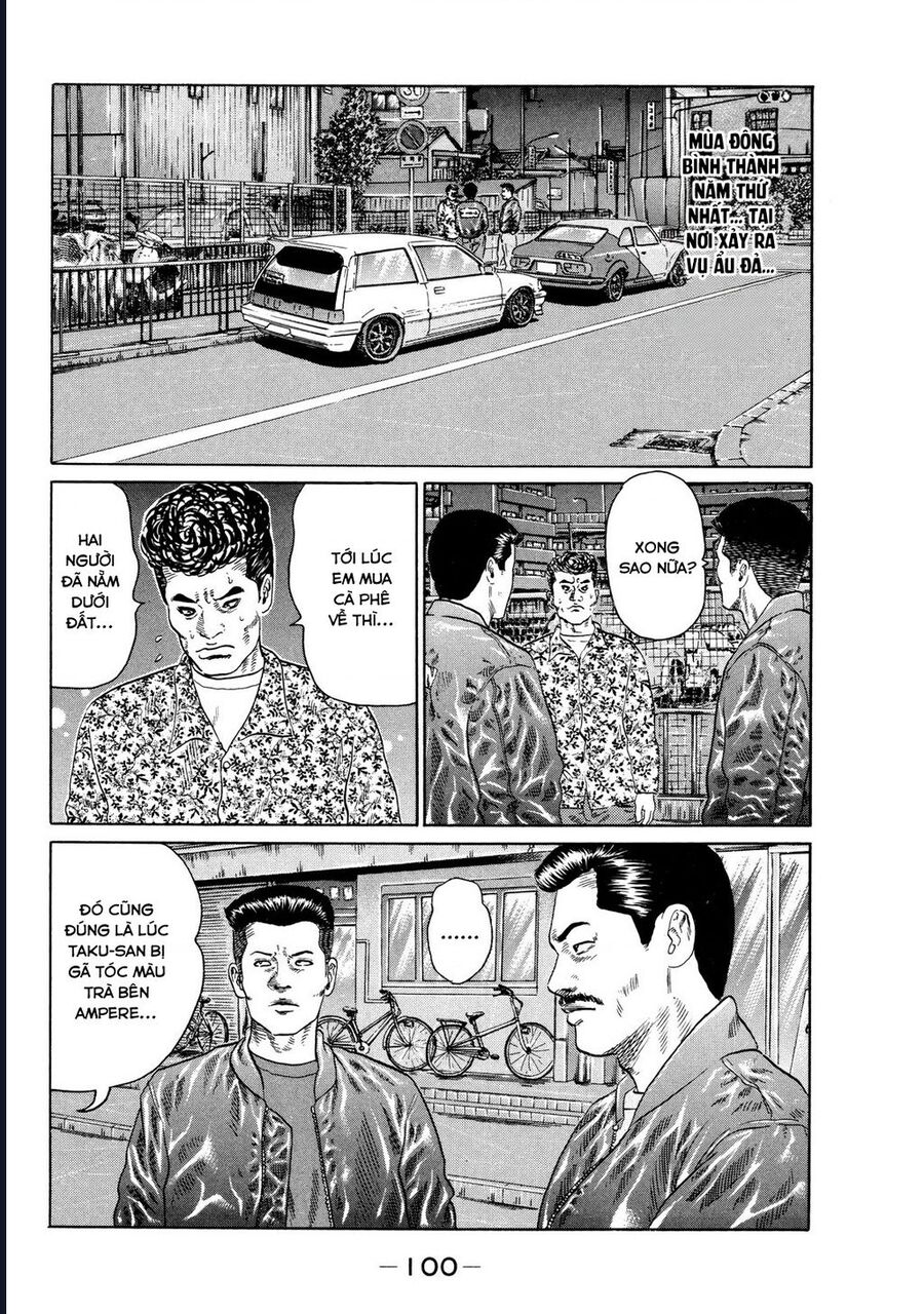 Naniwa Tomoare Chapter 122 - TC Truyện
