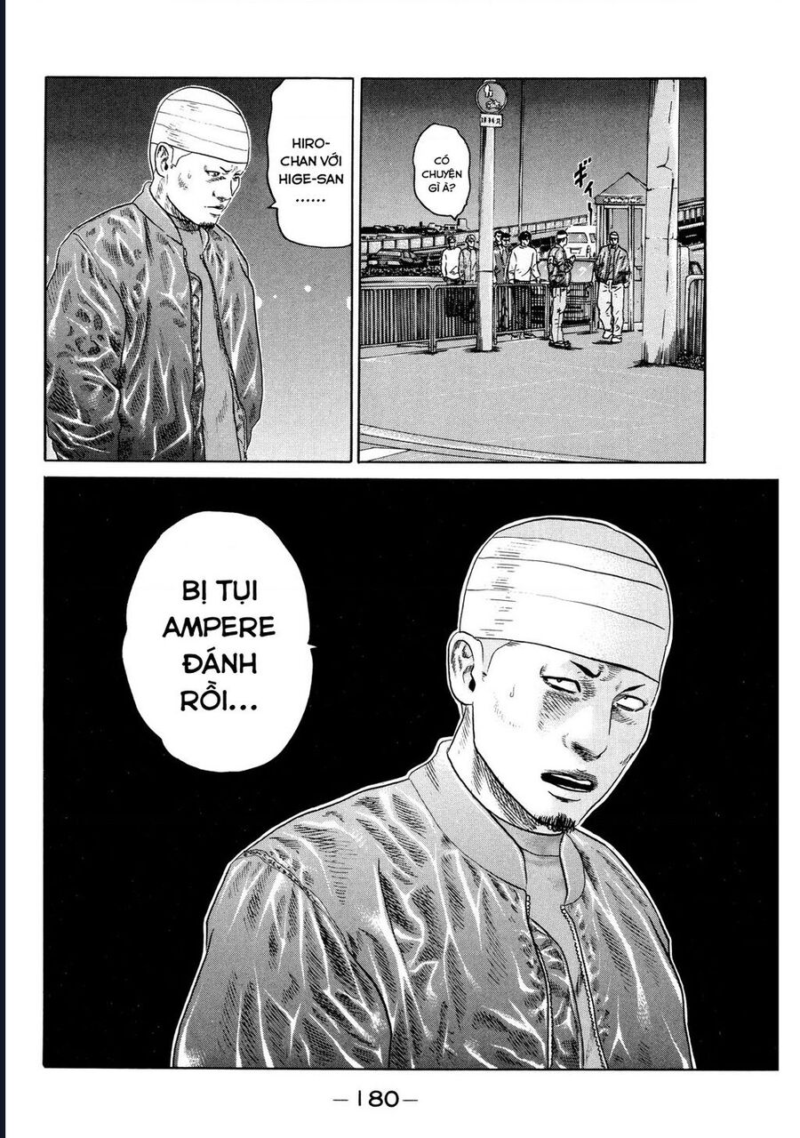 Naniwa Tomoare Chapter 126 - TC Truyện