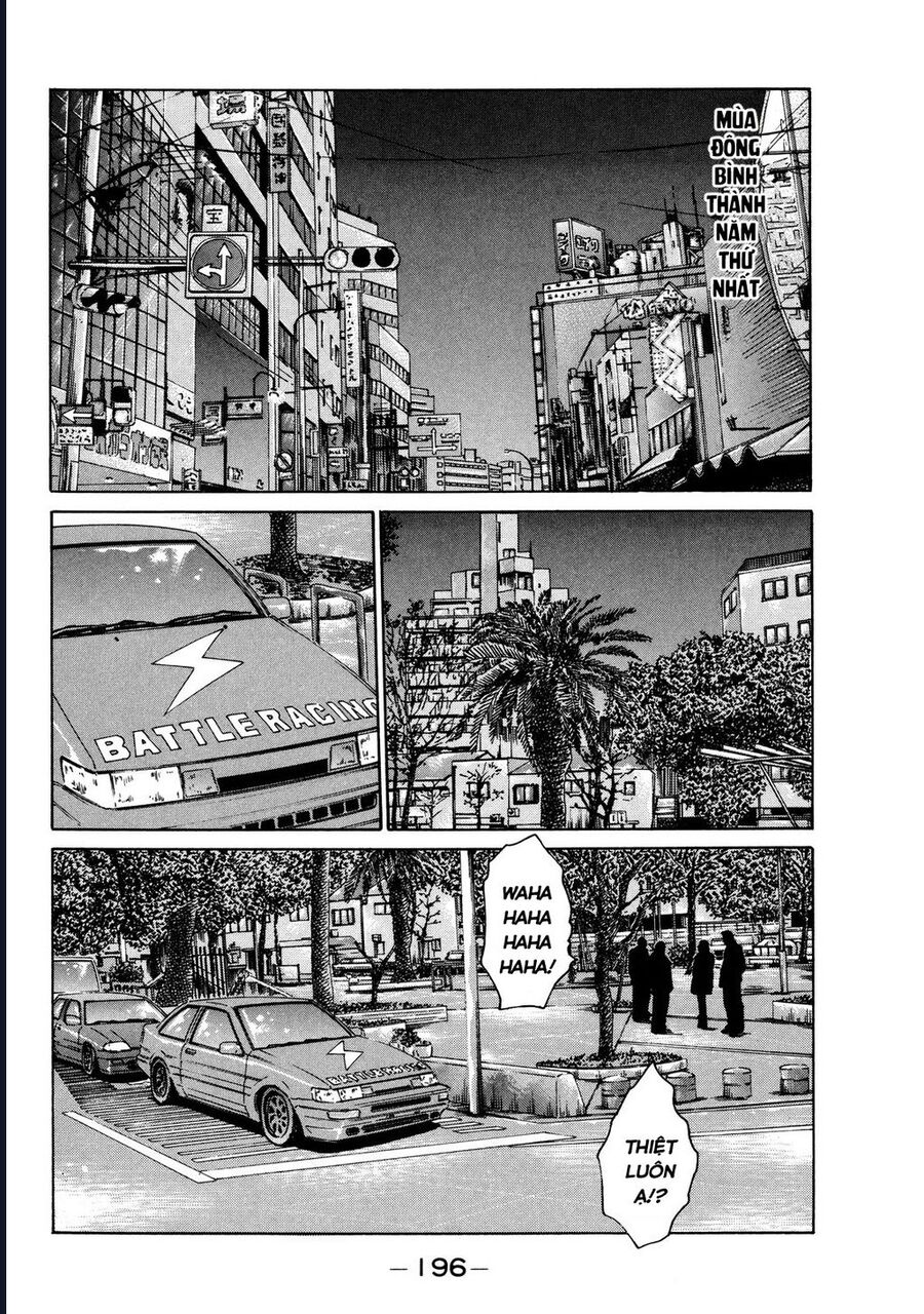 Naniwa Tomoare Chapter 127 - TC Truyện