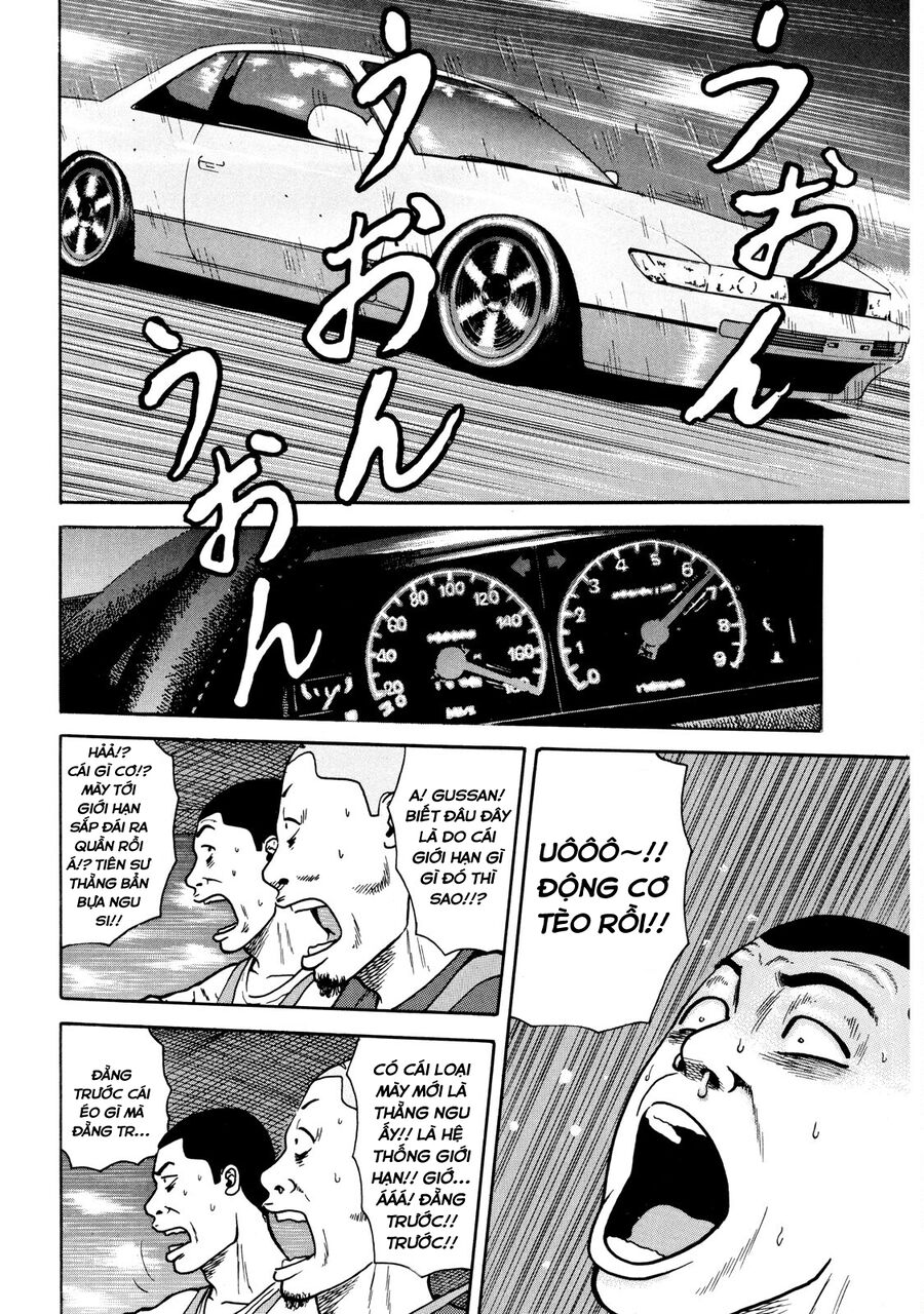 Naniwa Tomoare Chapter 13 - TC Truyện