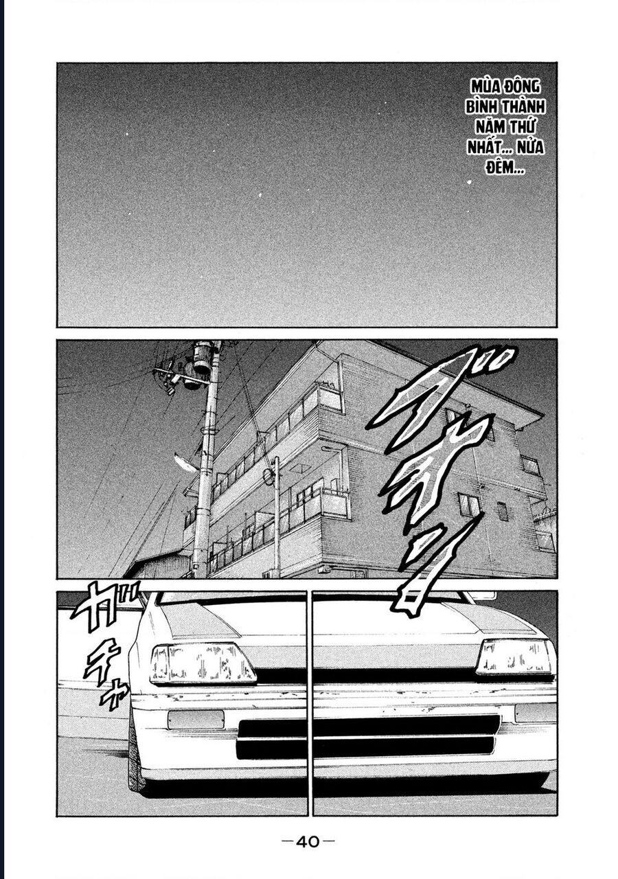 Naniwa Tomoare Chapter 130 - TC Truyện