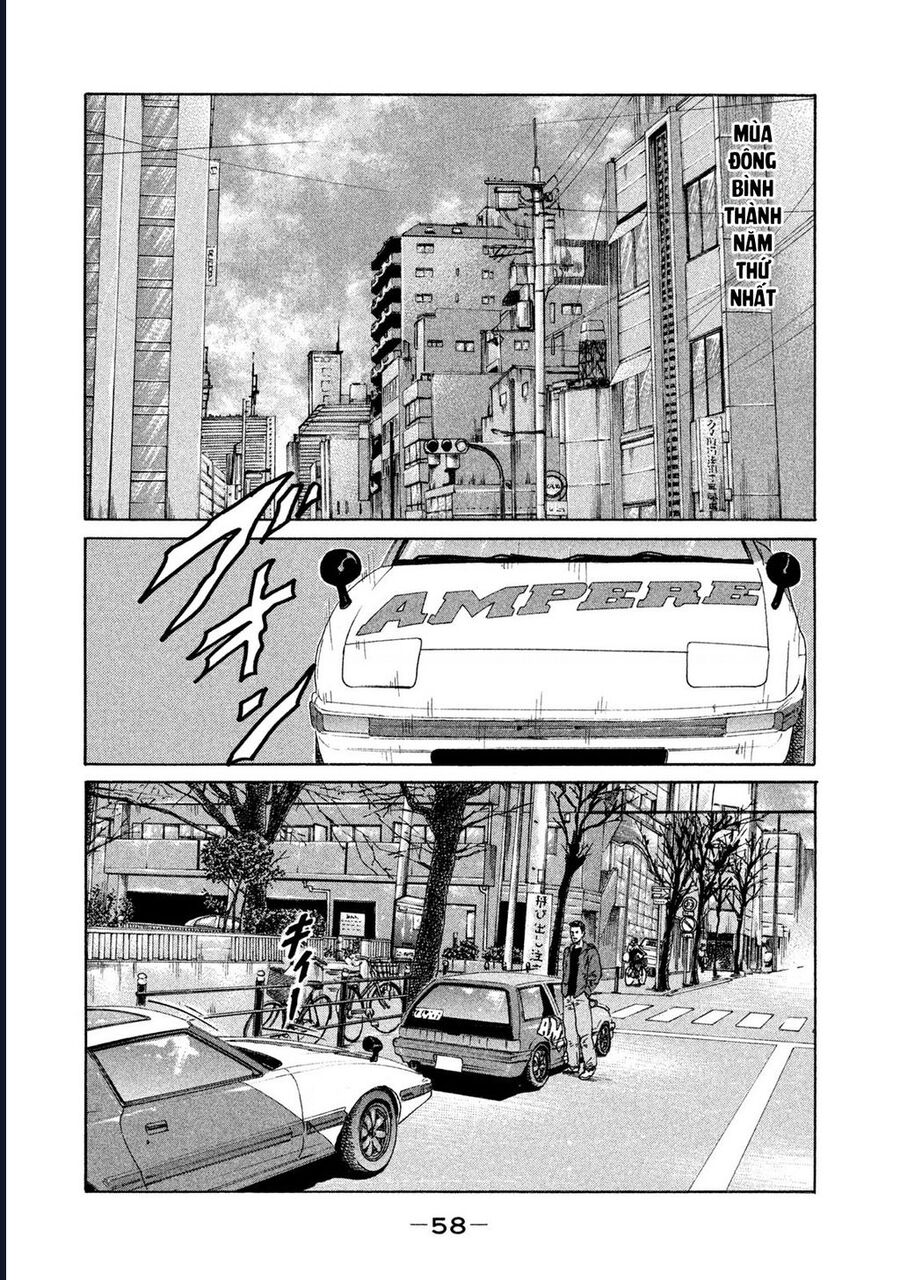Naniwa Tomoare Chapter 131 - TC Truyện