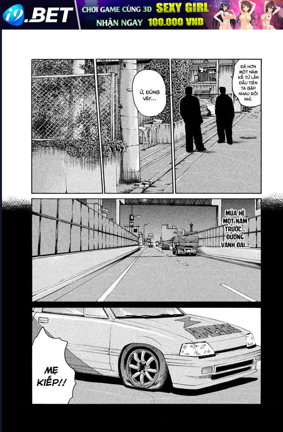 Naniwa Tomoare Chapter 133 - TC Truyện