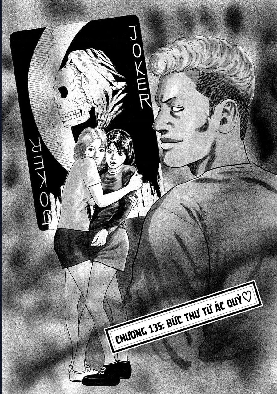 Naniwa Tomoare Chapter 135 - TC Truyện