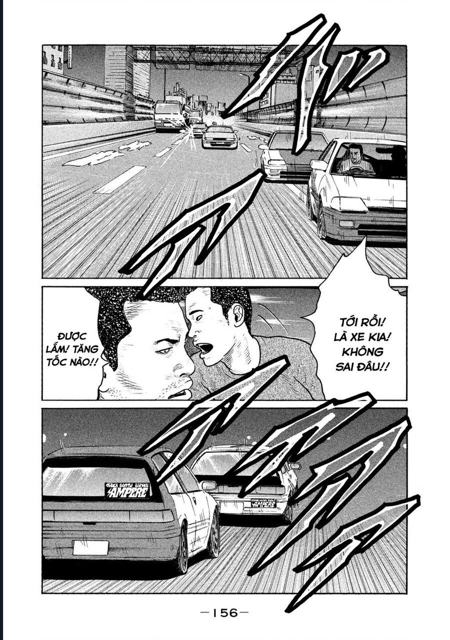 Naniwa Tomoare Chapter 147 - TC Truyện