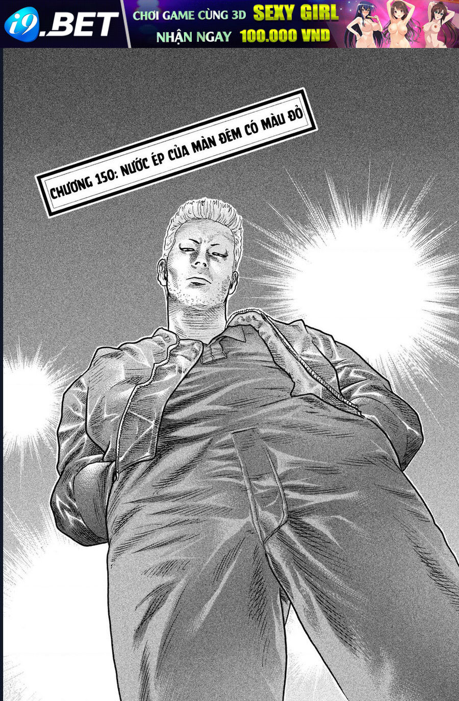 Naniwa Tomoare Chapter 150 - TC Truyện