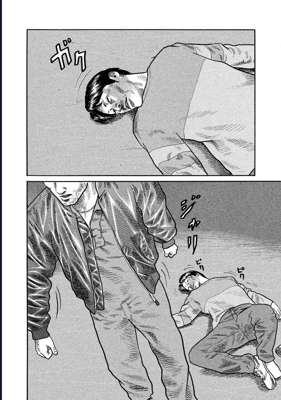 Naniwa Tomoare Chapter 161 - TC Truyện
