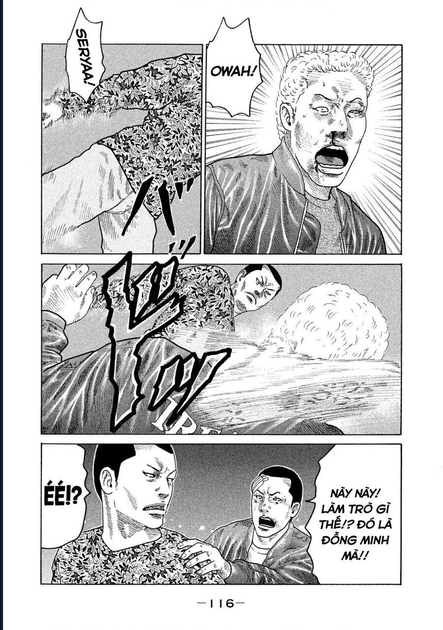 Naniwa Tomoare Chapter 167 - TC Truyện