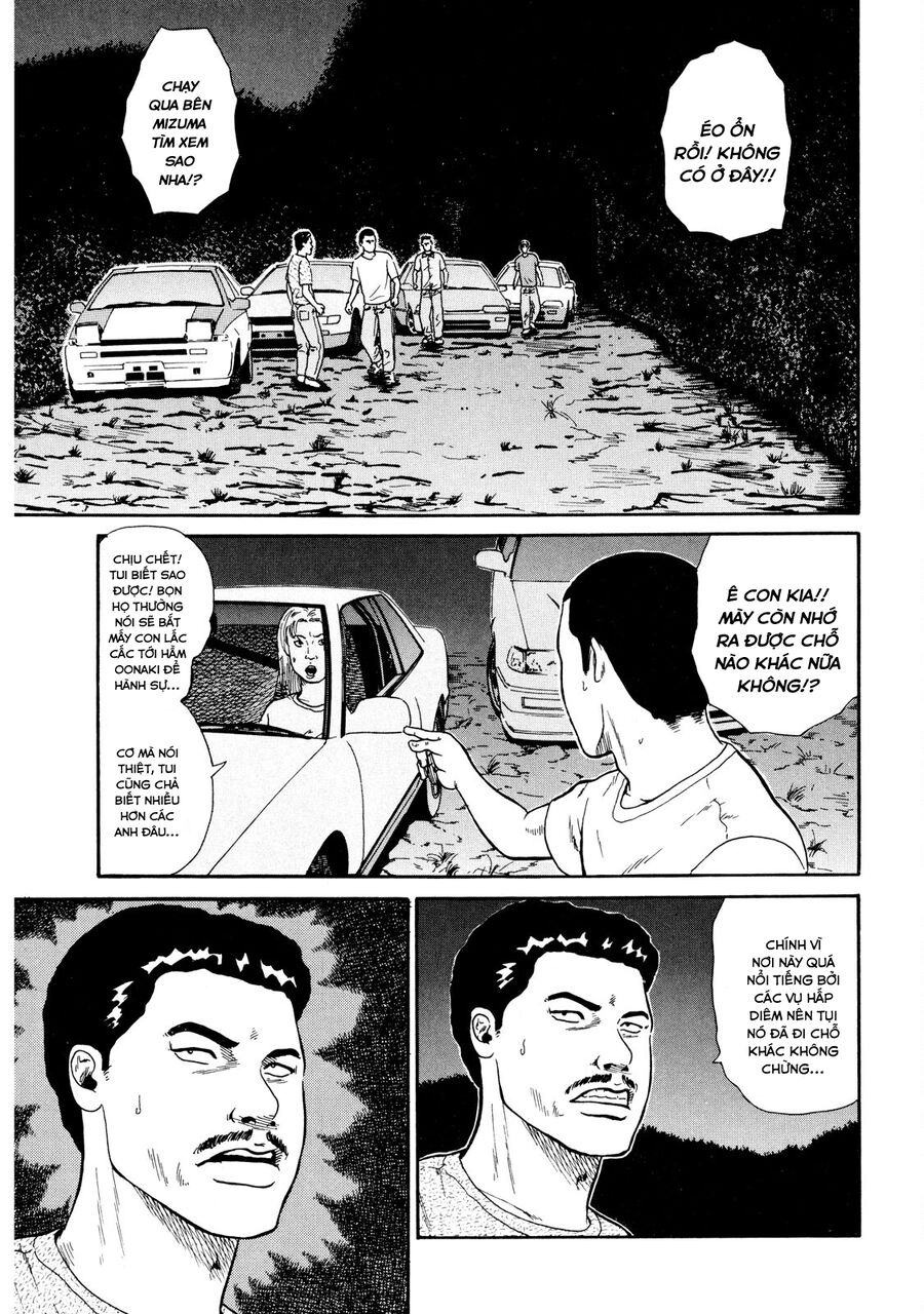 Naniwa Tomoare Chapter 17 - TC Truyện
