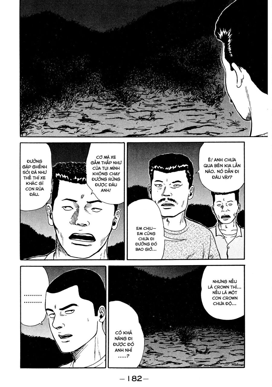 Naniwa Tomoare Chapter 17 - TC Truyện