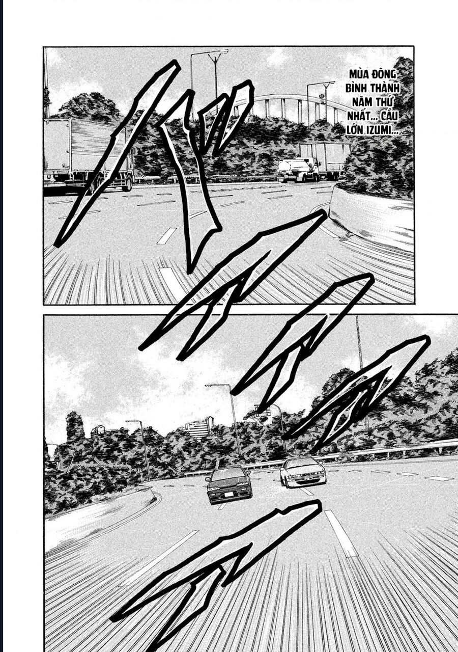 Naniwa Tomoare Chapter 174 - TC Truyện