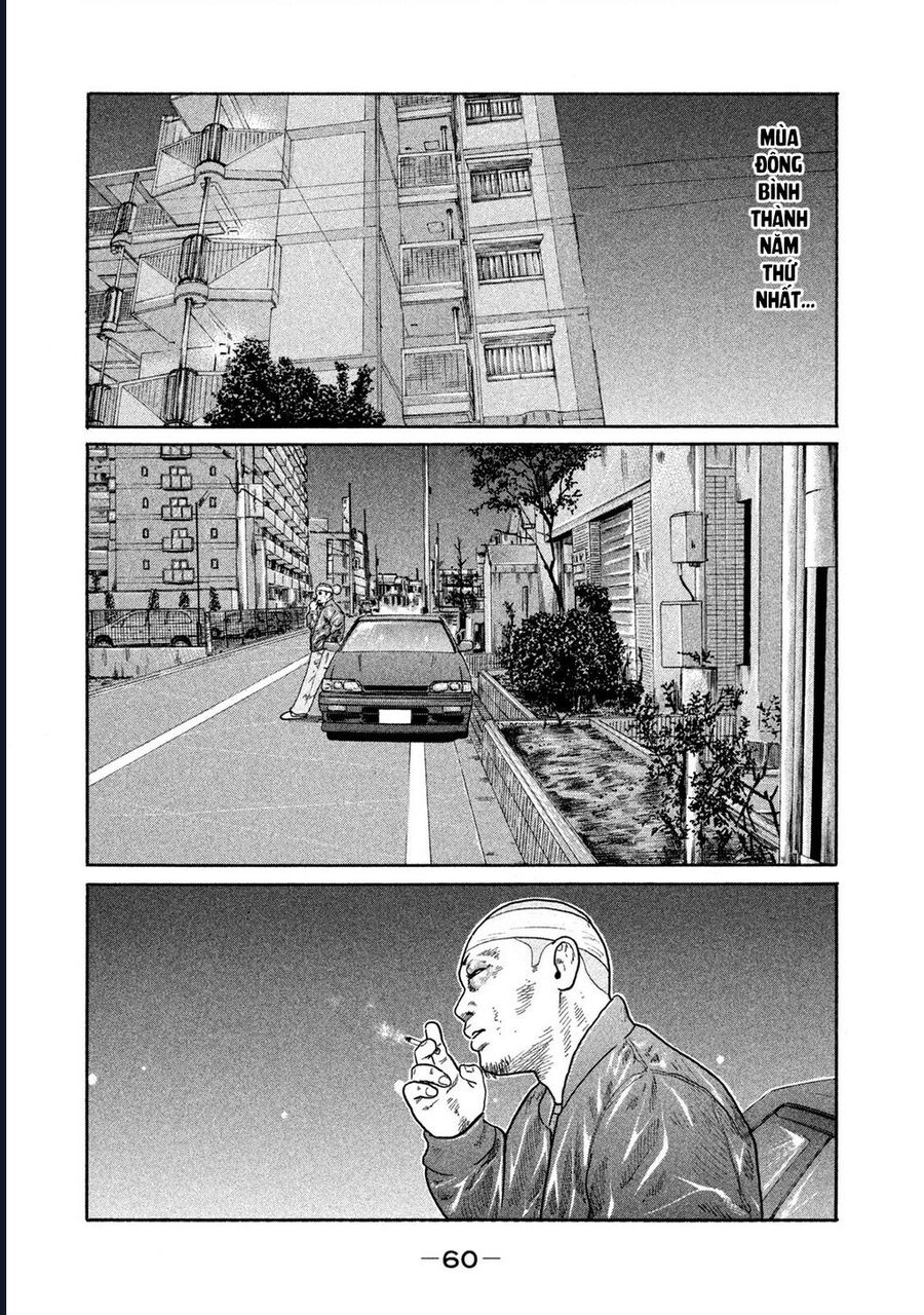 Naniwa Tomoare Chapter 175 - TC Truyện