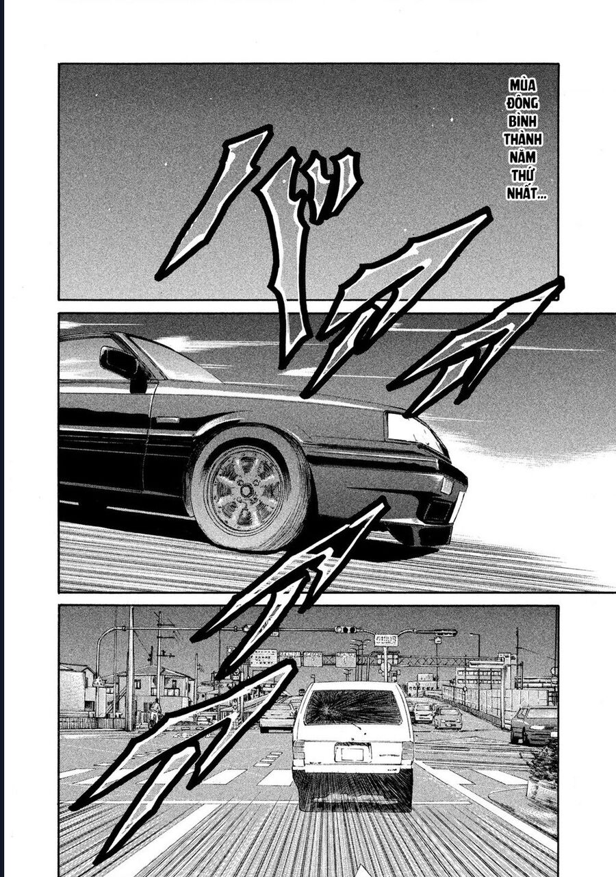Naniwa Tomoare Chapter 176 - TC Truyện