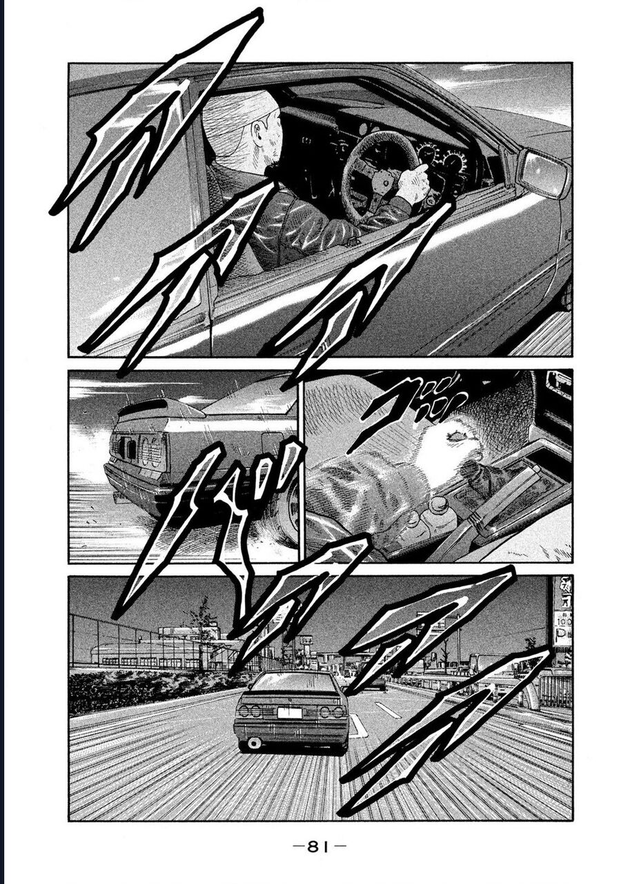 Naniwa Tomoare Chapter 176 - TC Truyện