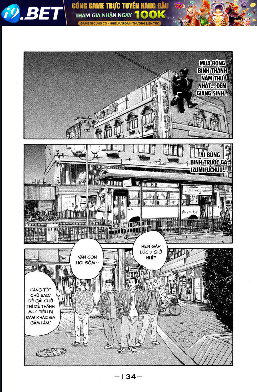 Naniwa Tomoare Chapter 179 - TC Truyện