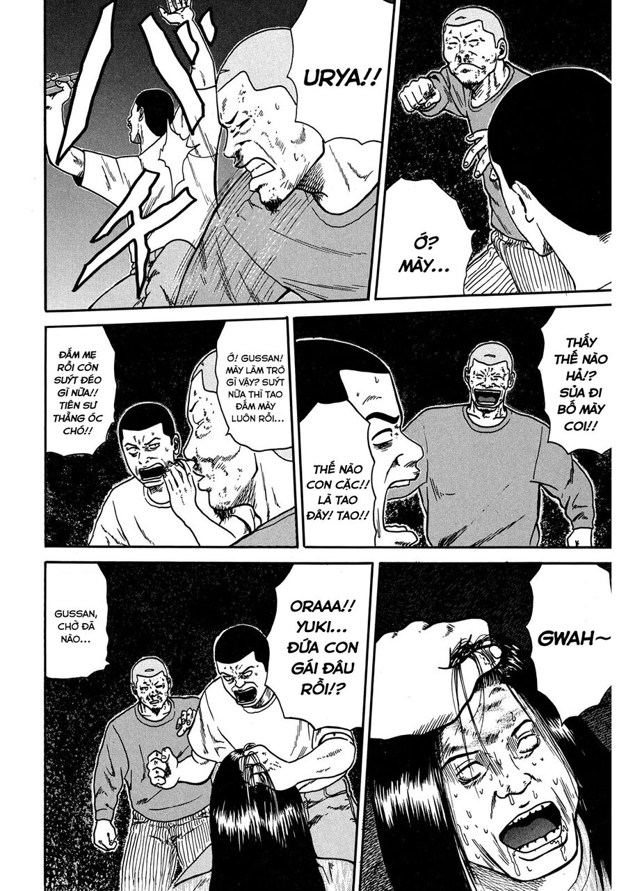 Naniwa Tomoare [Chap 1-247]