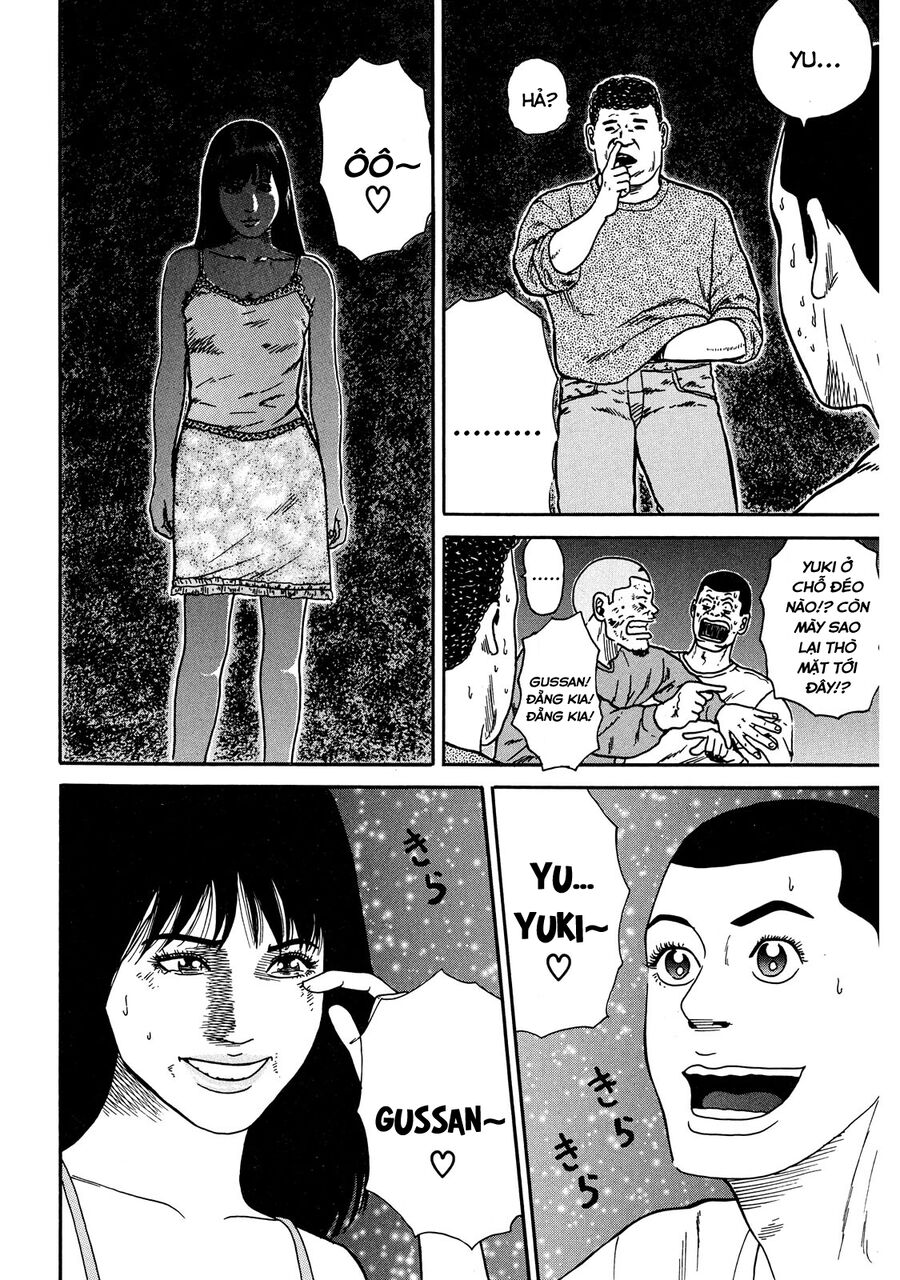 Naniwa Tomoare [Chap 1-247]