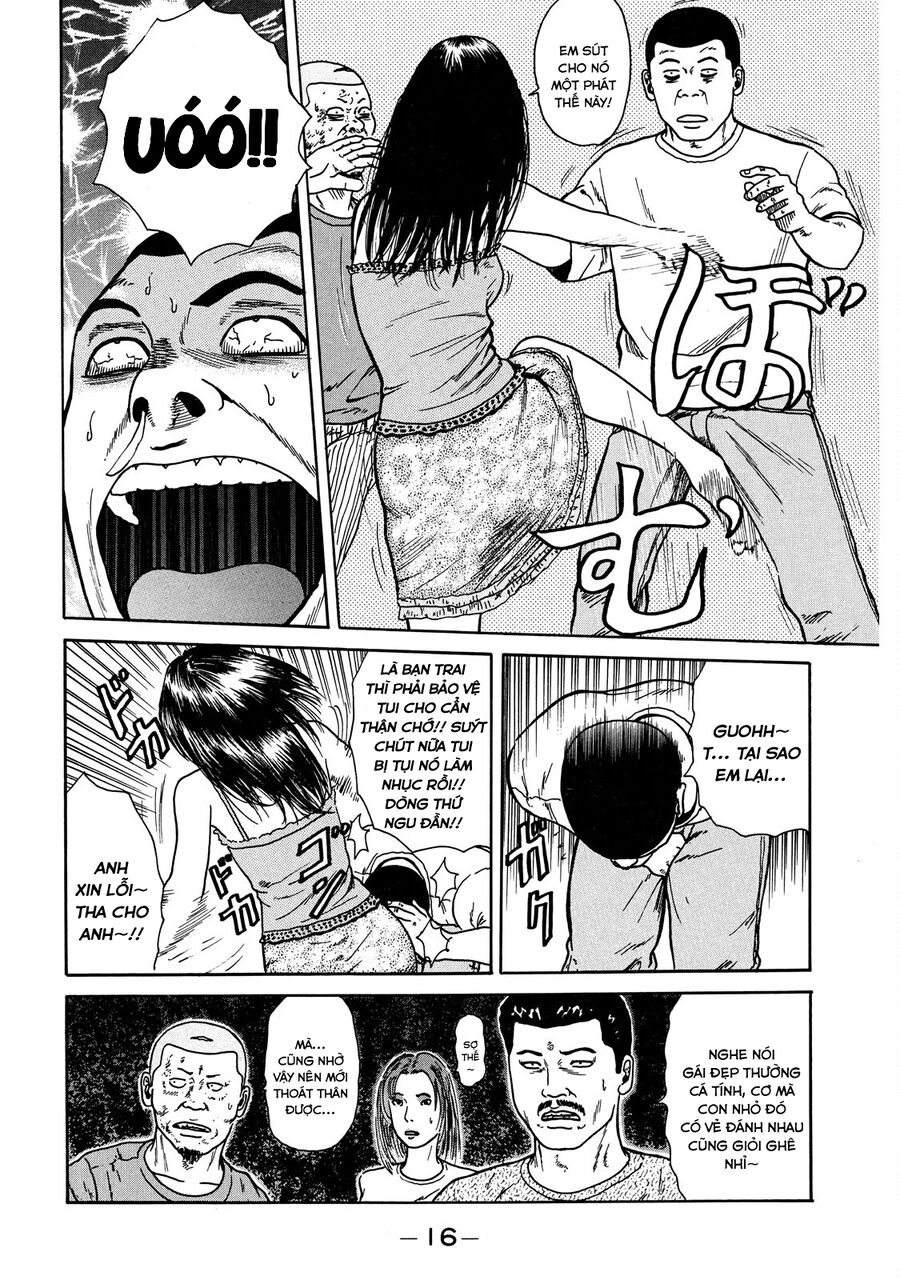 Naniwa Tomoare [Chap 1-247]