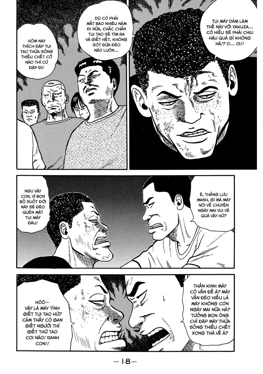 Naniwa Tomoare [Chap 1-247]