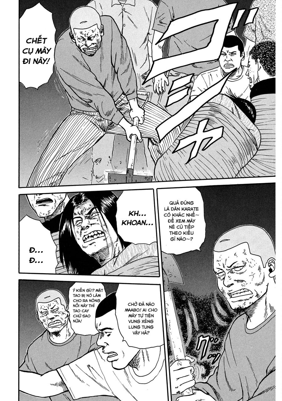 Naniwa Tomoare [Chap 1-247]