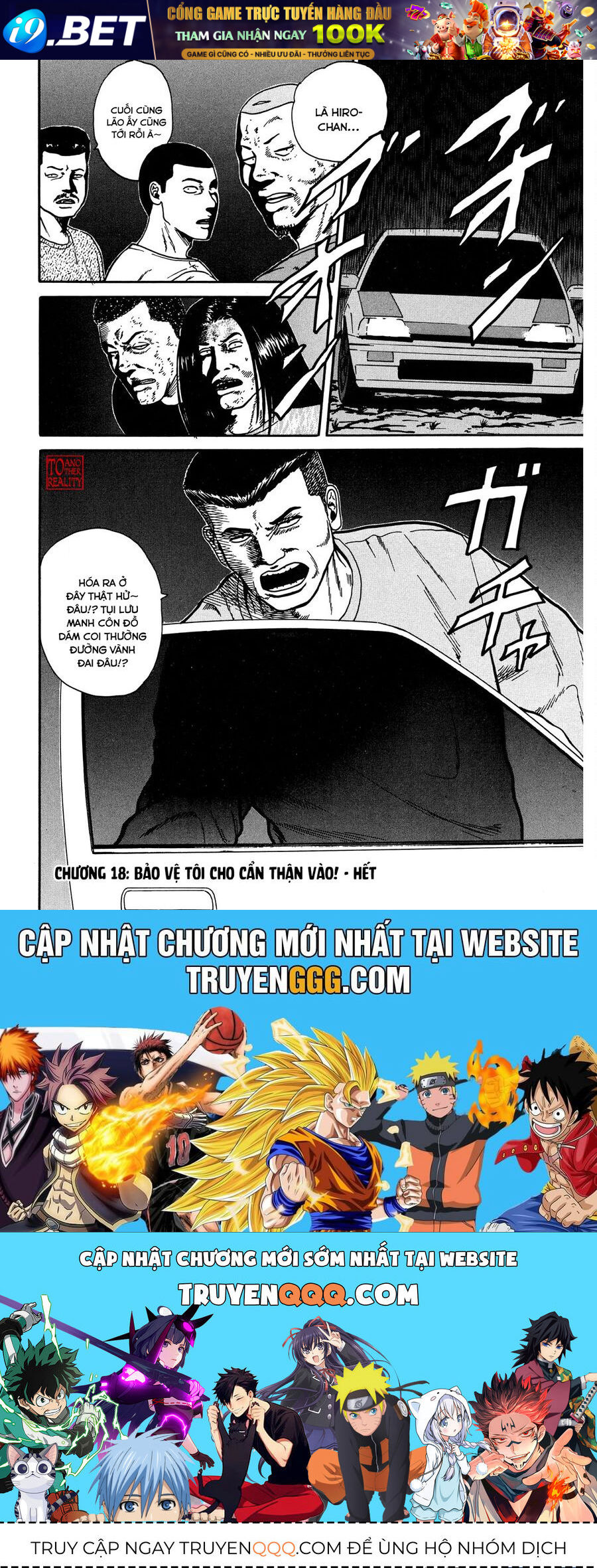 Naniwa Tomoare [Chap 1-247]