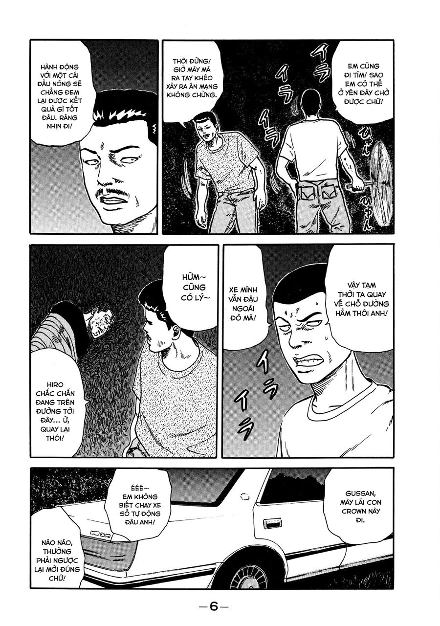 Naniwa Tomoare [Chap 1-247]
