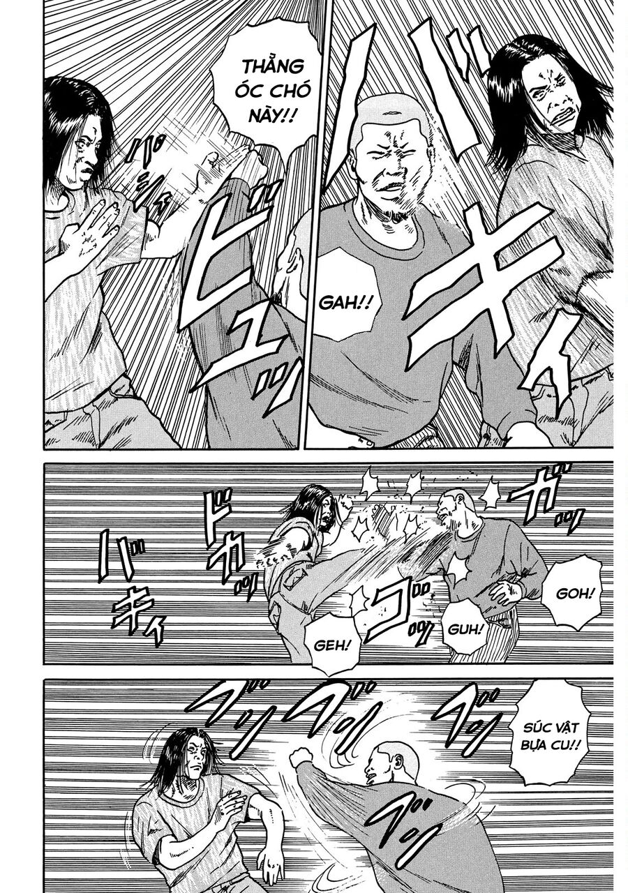 Naniwa Tomoare [Chap 1-247]