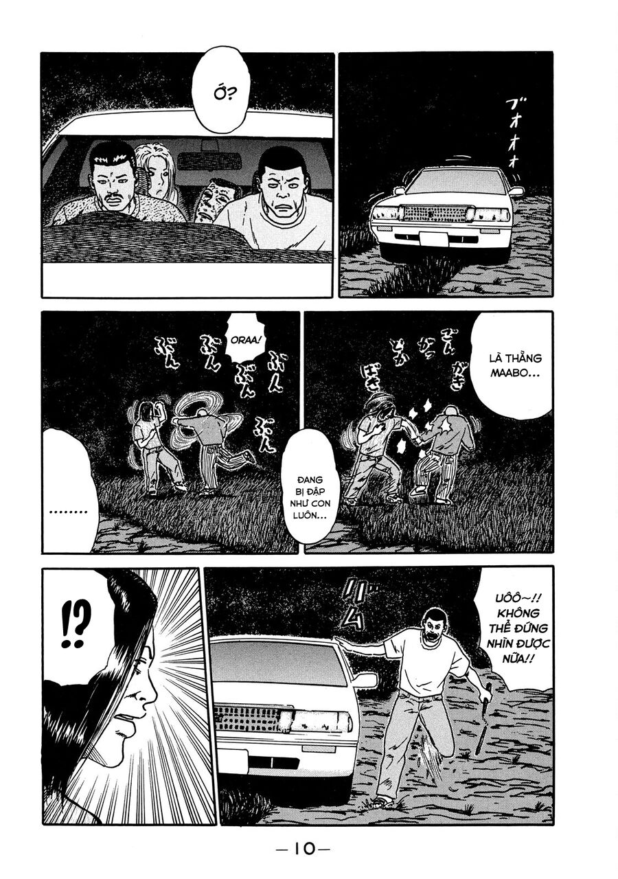 Naniwa Tomoare [Chap 1-247]