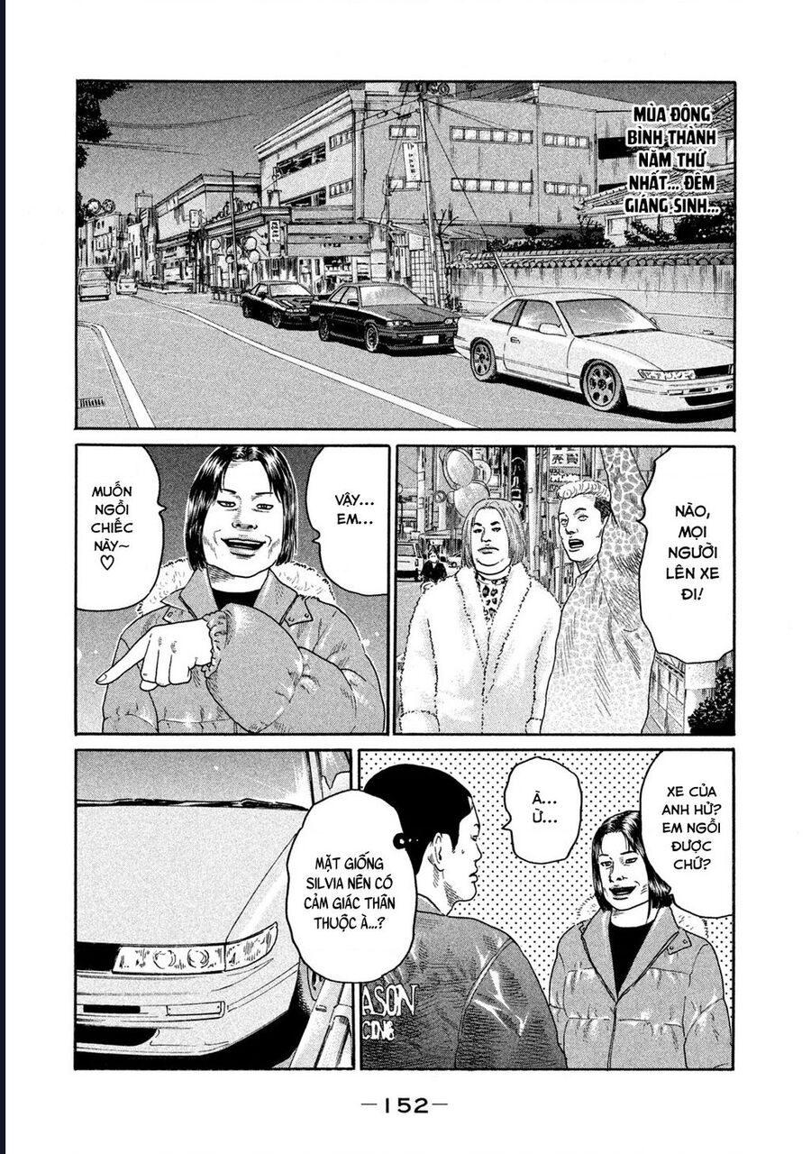 Naniwa Tomoare Chapter 180 - TC Truyện
