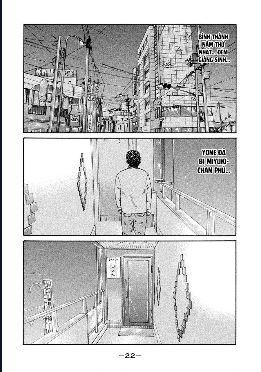 Naniwa Tomoare Chapter 184 - TC Truyện