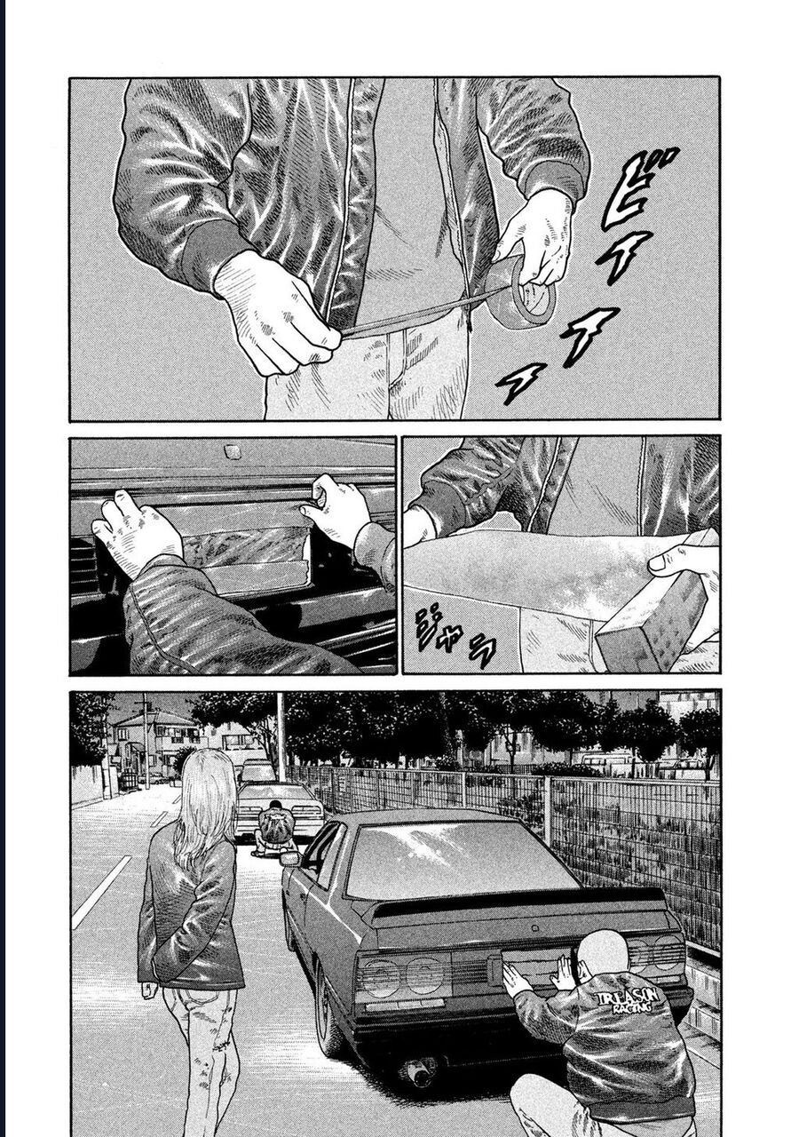 Naniwa Tomoare Chapter 185 - TC Truyện