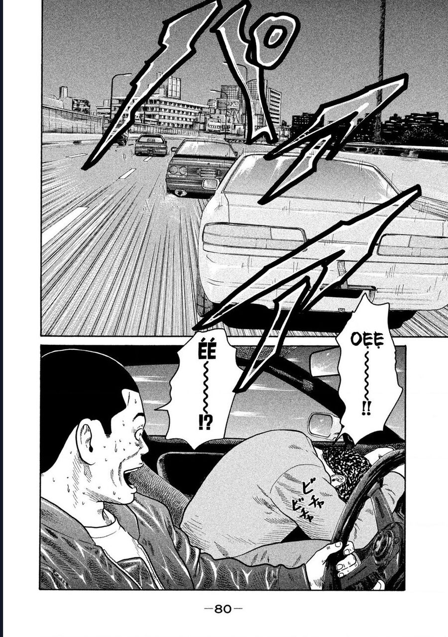Naniwa Tomoare Chapter 187 - TC Truyện
