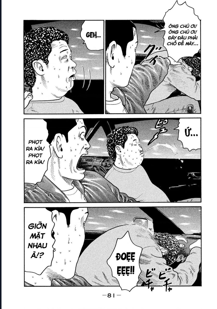Naniwa Tomoare Chapter 187 - TC Truyện