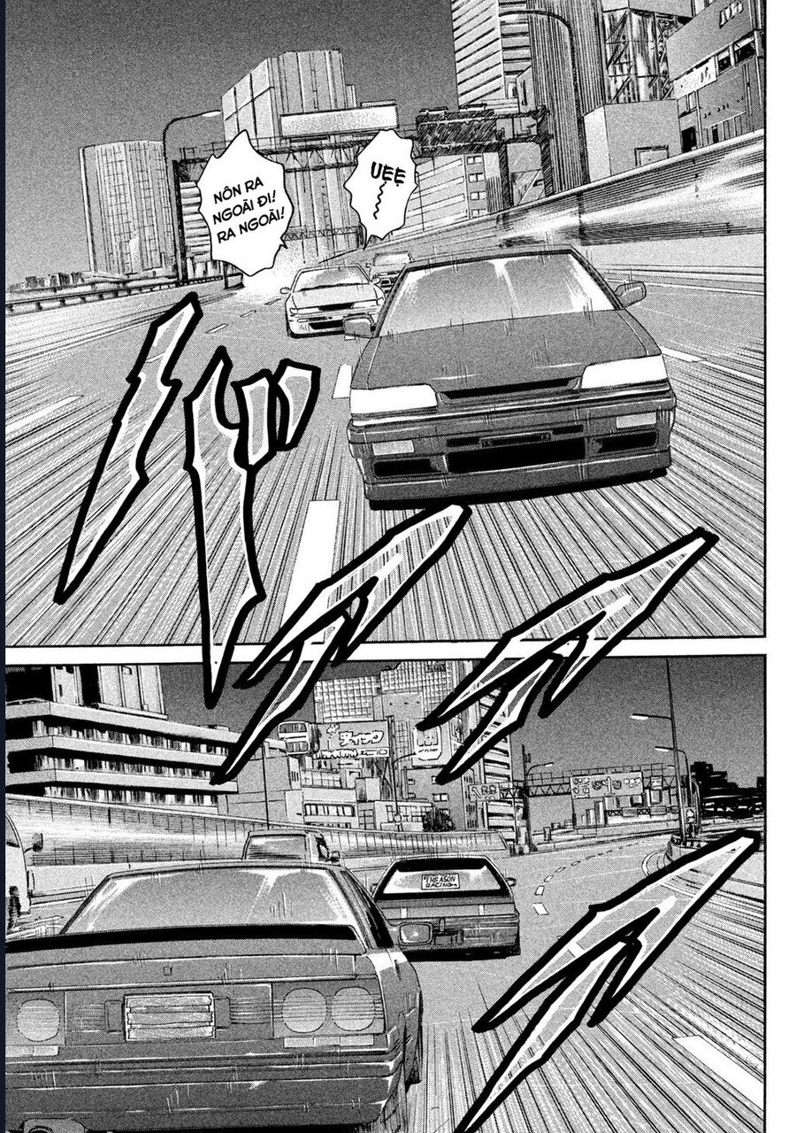 Naniwa Tomoare Chapter 187 - TC Truyện